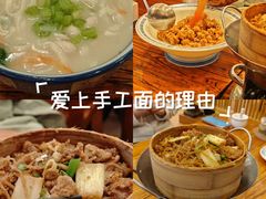 -老雒阳面馆·水席·洛阳菜(王城路店)