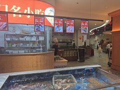 -味友·厦门味(杏林湾店)