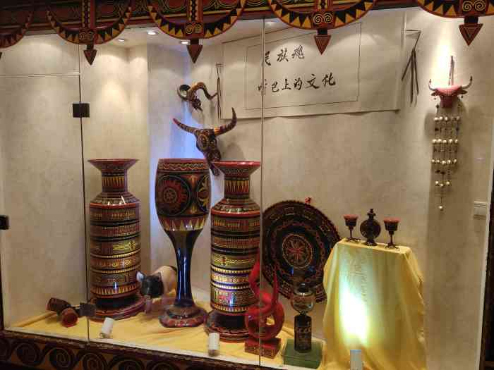 凉山风彝族文化餐厅-"没有想到几年后再选了一家彝餐厅,还是兜兜.