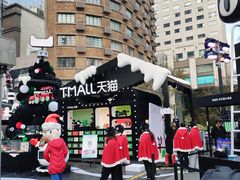-COSTA COFFEE(吴江路店)