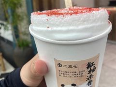 -李山山茶事(景枫店)