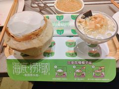 -海底捞火锅(杭州萧山宝龙广场店)