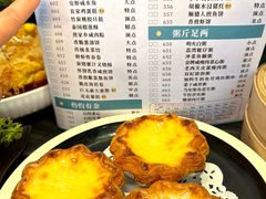 -虾饺妹·粤式手工点心(水荫路店)