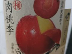 -喜茶(上海奉贤宝龙店)