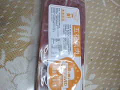 -泰康食品(南京东路店)