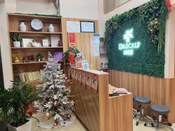 -丝客富脱发养发头皮馆