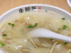 -朱新年·苏式汤团·面点(北寺塔店)