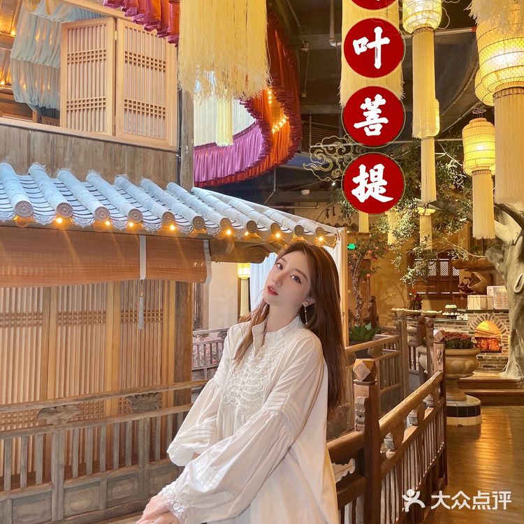 叶叶菩提｜充满仪式感的精致素食🍵