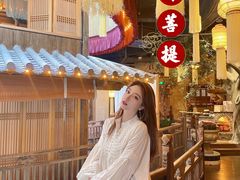 -叶叶菩提·晋福宫