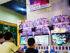 -Play1家庭娱乐中心(包河大玩家店)