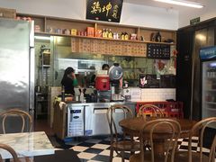-鸡坤茶室(三里屯店)