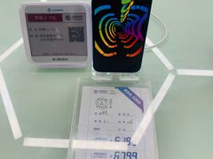 -中国移动