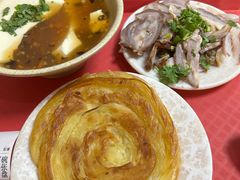 -杨家吊炉饼(沈阳总店)