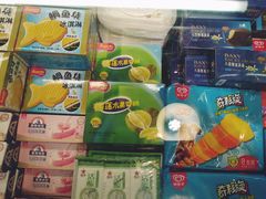 -BHG Market Place(水游城店)