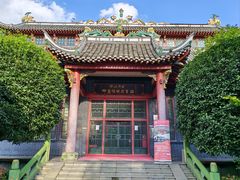 -四川大学(华西校区)