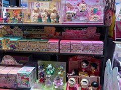 -酷乐潮玩(城西银泰城店)
