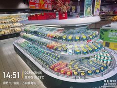 -七鲜超市(万向城店)