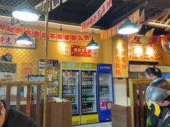 -蜀川川破店·江湖菜·烧烤(北京首店)