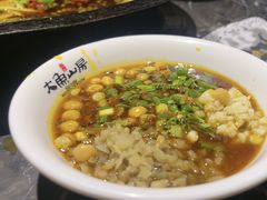 -大鱼山房鱼头火锅(老字号品质店)