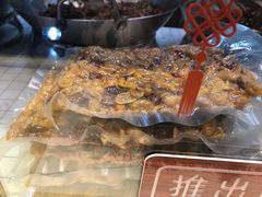 -王妈手撕烤兔