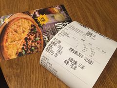 -乐凯撒披萨(蛇口花园城店)