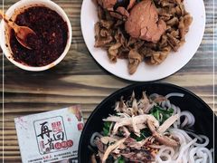 -再回首鸡肉米线(人民路一店)