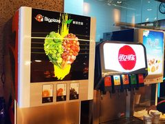 -比格比萨自助(宝山日月光店)