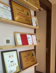 -颜和骨正&明星徒手小颜整骨