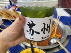 -马路边边火锅串串(观前街店)