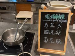 -金奥国际酒店全日餐厅ALTITUDE