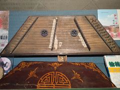 -陕北民歌博物馆
