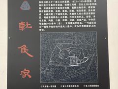 -马王堆汉墓遗址
