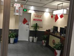 -秦汉胡同国学书院(梅川分馆)