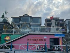 -乌石塘景区
