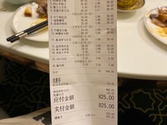 -宁夏国强手抓羊肉·清真菜(未央路凤三店)