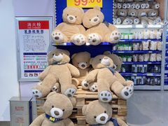 -麦德龙(浦东店)