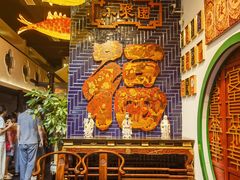-院8里·小聚园(九眼桥店)