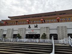-丰都鬼城名山景区