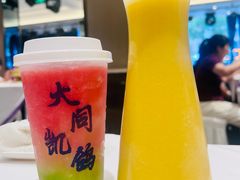 -凯鸽酒楼(操场城店)