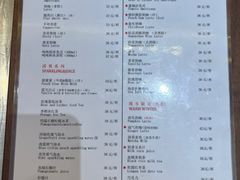 -人民咖啡馆(四行仓库店)