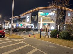 -庆江南江南菜(琴湖溪里花园城店)