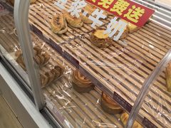 -味多美蛋糕(京旺家园店)