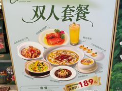 -港丽餐厅(天河城店)
