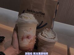 -瑞幸咖啡(Lab·华强电子世界店)