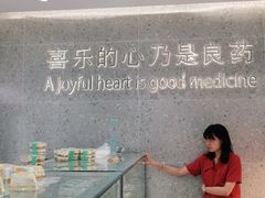 -迦南(杭州东站万象汇店)
