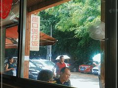 -崖口煲仔饭