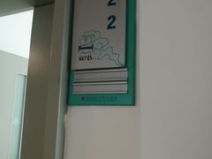 -吉林大学中日联谊医院(中心院区)