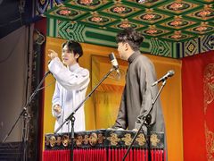 -德云社(三里屯店)