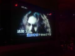 -星光灿烂KTV(金沙店)
