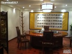 -红墙花园酒店